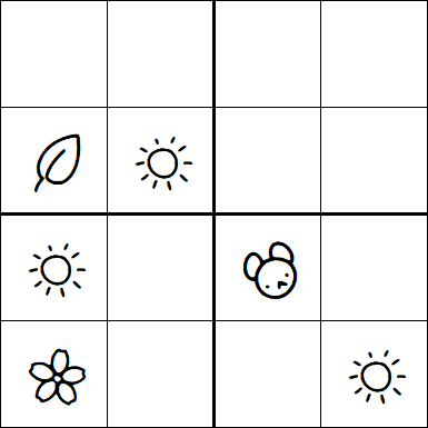 Kids Sudoku 4x4 - Simple