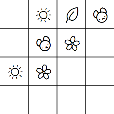 Kids Sudoku 4x4 - Simple
