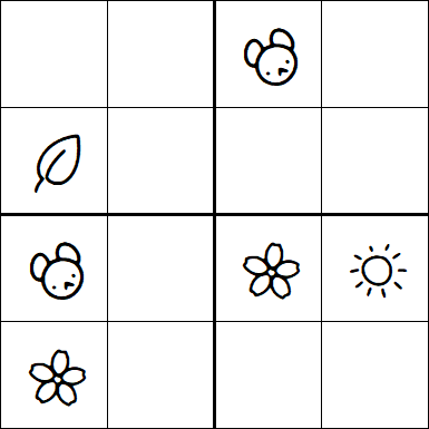 Kids Sudoku 4x4 - Simple