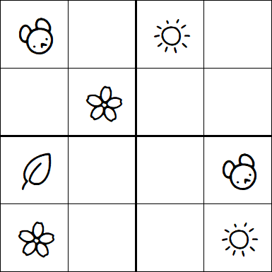 Kids Sudoku 4x4 - Simple