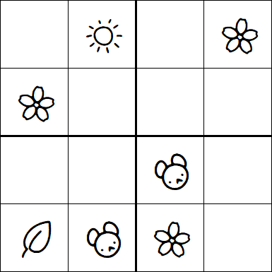 Kids Sudoku 4x4 - Simple