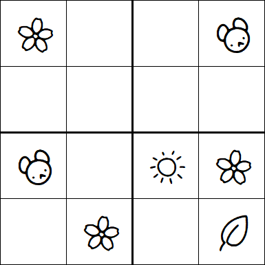 Kids Sudoku 4x4 - Simple