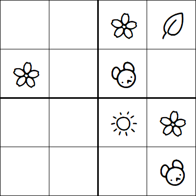 Kids Sudoku 4x4 - Simple