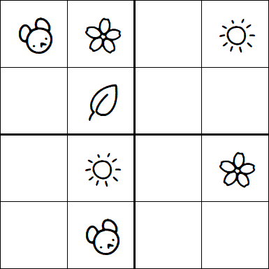 Kids Sudoku 4x4 - Simple