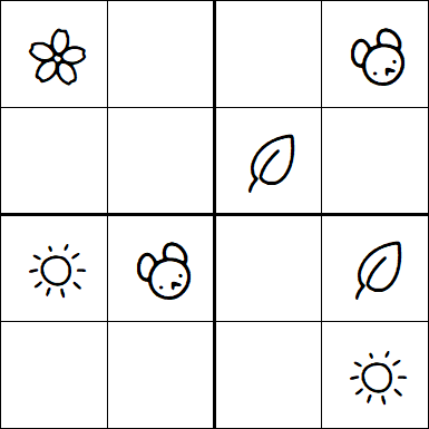 Kids Sudoku 4x4 - Simple