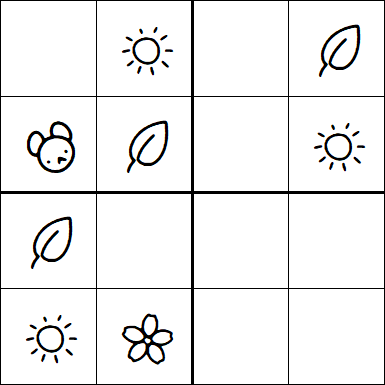 Kids Sudoku 4x4 - Simple