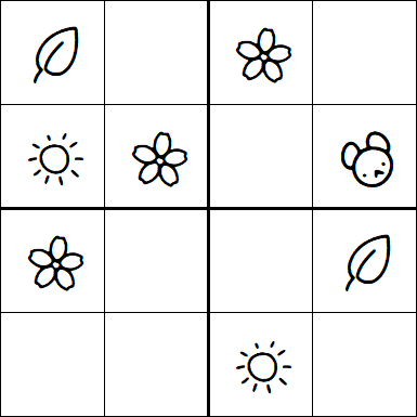 Kids Sudoku 4x4 - Simple