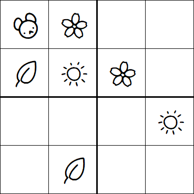 Kids Sudoku 4x4 - Simple