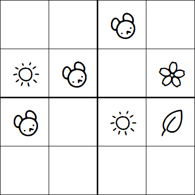 Kids Sudoku 4x4 - Simple