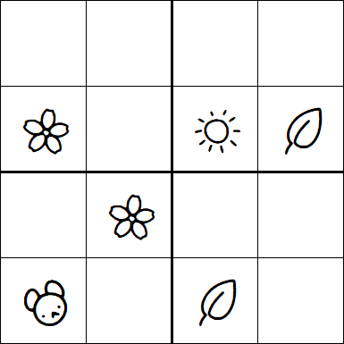 Kids Sudoku 4x4 - Simple