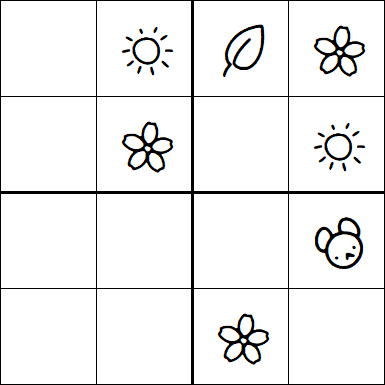 Kids Sudoku 4x4 - Simple