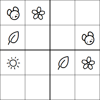 Kids Sudoku 4x4 - Simple