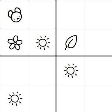 Kids Sudoku 4x4 - Simple