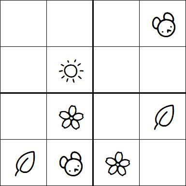 Kids Sudoku 4x4 - Simple