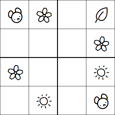 Kids Sudoku 4x4 - Simple