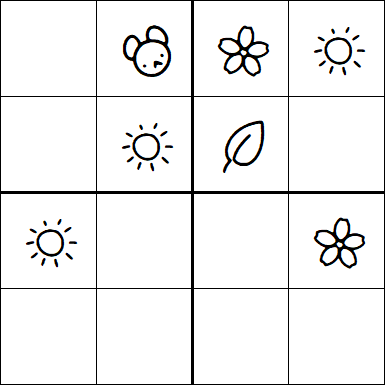Kids Sudoku 4x4 - Simple