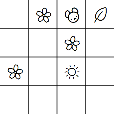 Kids Sudoku 4x4 - Simple
