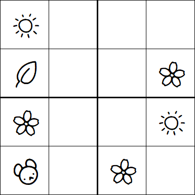 Kids Sudoku 4x4 - Simple