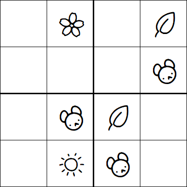 Kids Sudoku 4x4 - Simple