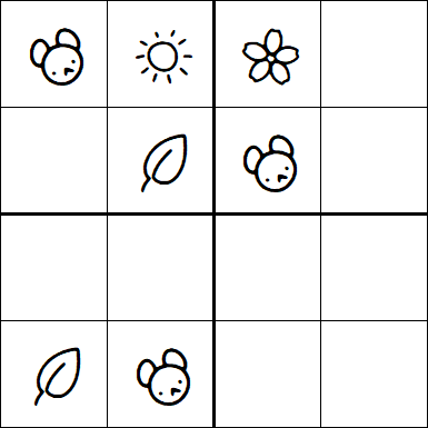 Kids Sudoku 4x4 - Simple