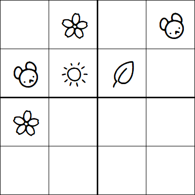 Kids Sudoku 4x4 - Simple