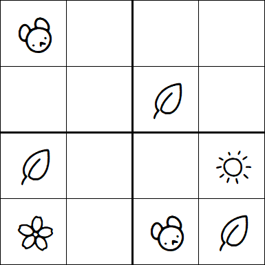 Kids Sudoku 4x4 - Simple