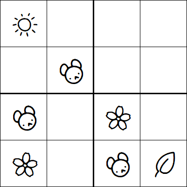 Kids Sudoku 4x4 - Simple