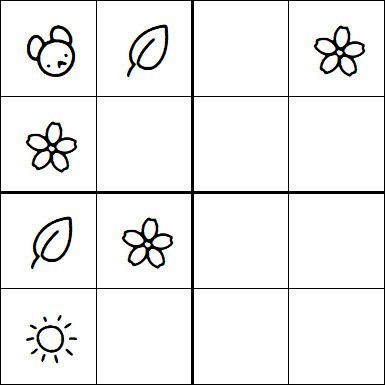Kids Sudoku 4x4 - Simple