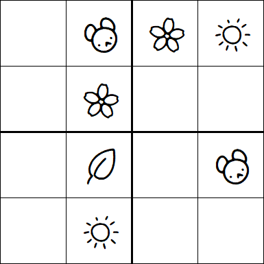 Kids Sudoku 4x4 - Simple