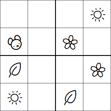 Kids Sudoku 4x4 - Simple
