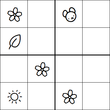 Kids Sudoku 4x4 - Simple