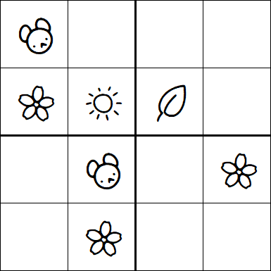 Kids Sudoku 4x4 - Simple