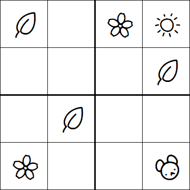 Kids Sudoku 4x4 - Simple