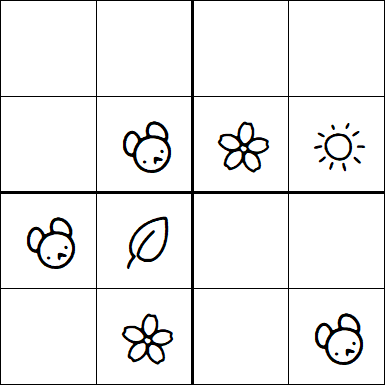 Kids Sudoku 4x4 - Simple