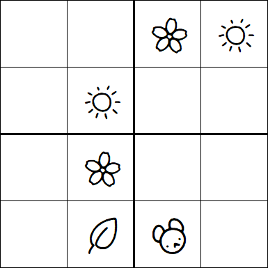 Kids Sudoku 4x4 - Simple