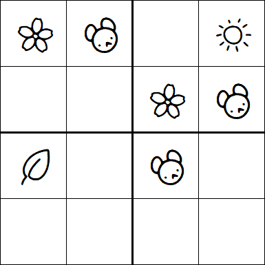 Kids Sudoku 4x4 - Simple