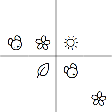 Kids Sudoku 4x4 - Simple