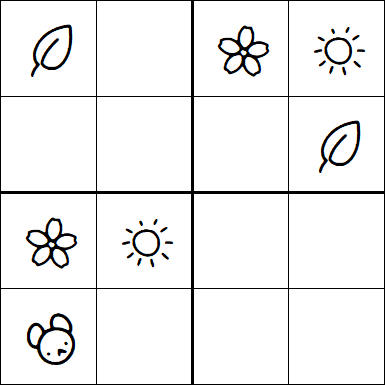 Kids Sudoku 4x4 - Simple