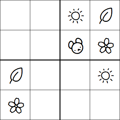 Kids Sudoku 4x4 - Simple