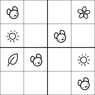 Kids Sudoku 4x4 - Simple
