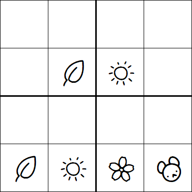 Kids Sudoku 4x4 - Simple