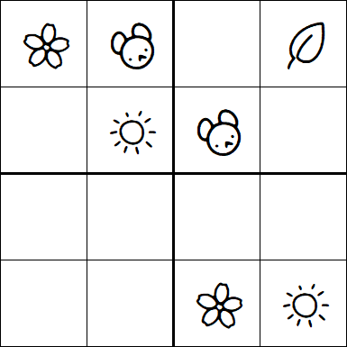 Kids Sudoku 4x4 - Simple