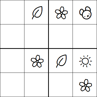 Kids Sudoku 4x4 - Simple