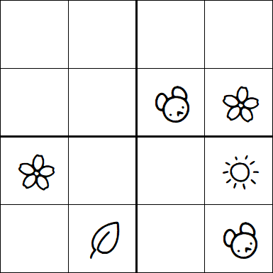 Kids Sudoku 4x4 - Simple