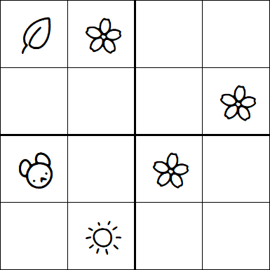 Kids Sudoku 4x4 - Simple