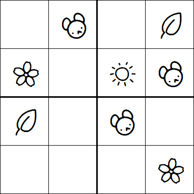 Kids Sudoku 4x4 - Simple