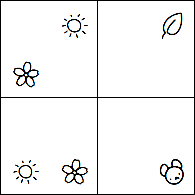 Kids Sudoku 4x4 - Simple