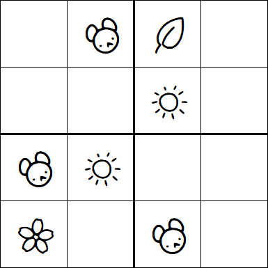 Kids Sudoku 4x4 - Simple