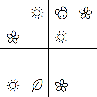 Kids Sudoku 4x4 - Simple