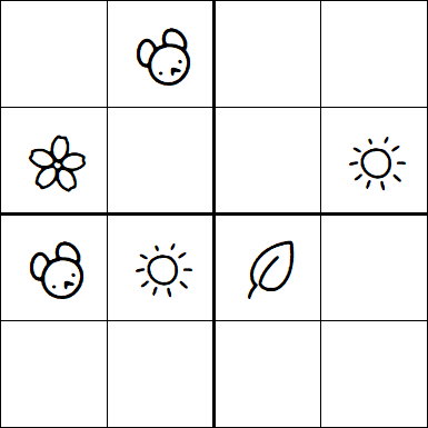 Kids Sudoku 4x4 - Simple